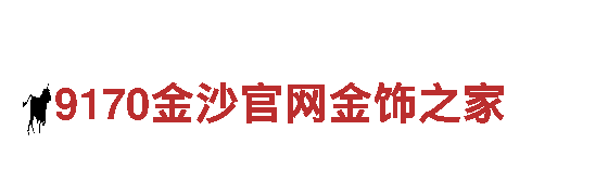 尽在6566体育入口-专业游戏广告公司